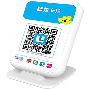 丰镇拉卡拉收款云音箱